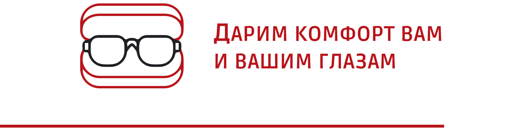 LogoMobileMenu Var 5